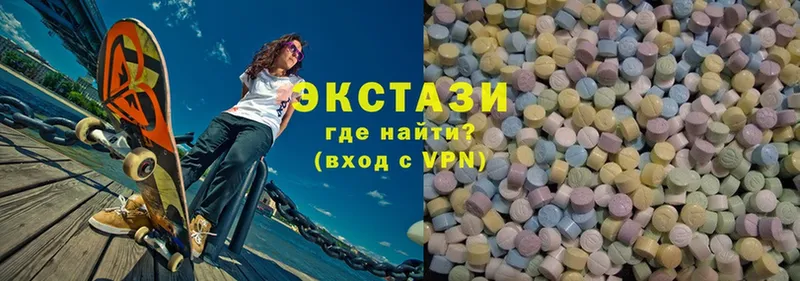 Экстази XTC  сколько стоит  кракен ССЫЛКА  Донской 