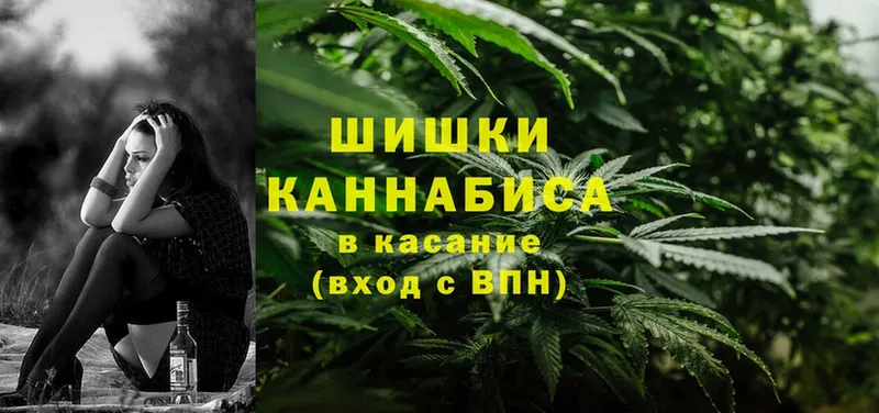 Канабис Ganja  Донской 